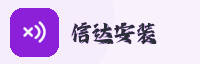 尊享联盟