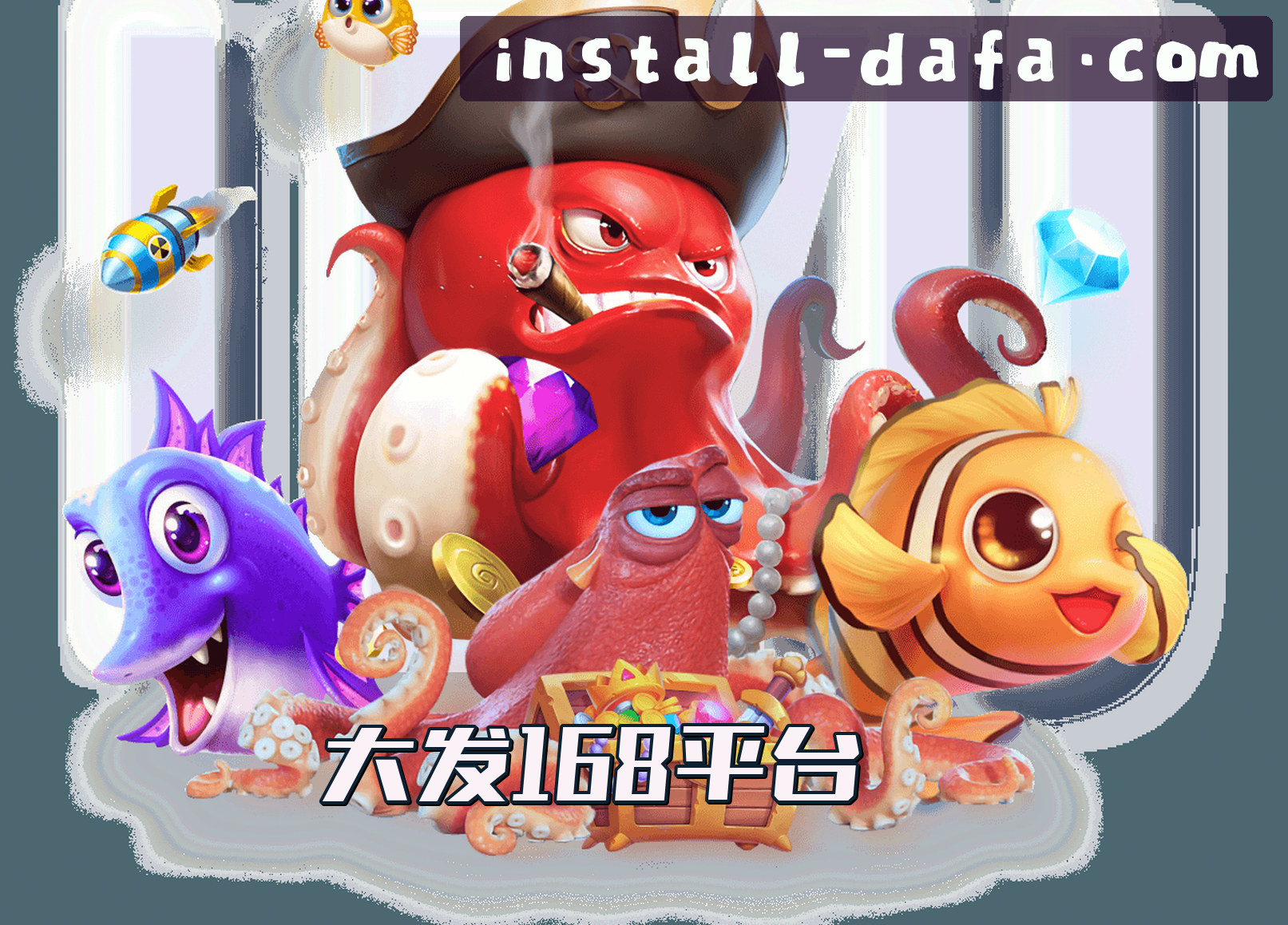 关于我们